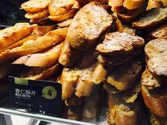 -赛拉维(咸阳财富中心店)