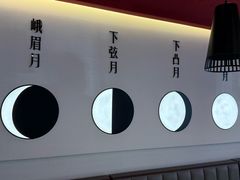 -攸州小镇家湘菜(小米科技园店)