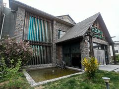 -丹江渔村(首都机场店)