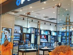 -王鹏眼镜(吾悦广场店)