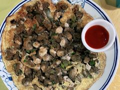 -莲花公园煎蟹(总店)