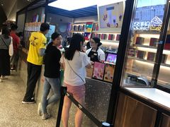 -LELECHA乐乐茶(上海五角场万达广场店)