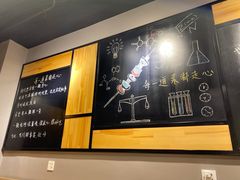 -一顿烧烤(八经街店)