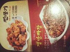 -香港饭店0410(明洞店)