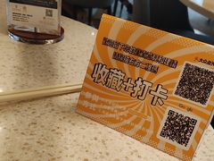 -顺轩海鲜火锅酒家