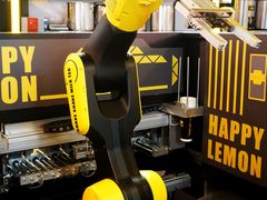 -快乐柠檬happylemon(日月光店)