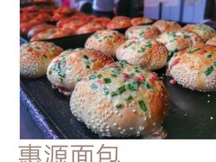 -惠源面包店(开禾路店)