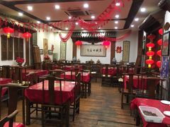 大堂-郭家大院(新源店)