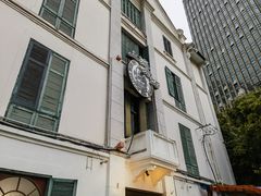 -上海老站(徐家汇店)