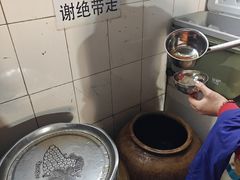 -正宗杨记普洱酸醋米线(总店)