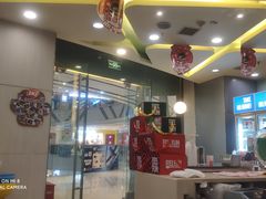 -DQ·蛋糕·冰淇淋(金牛万达店)