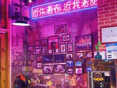 -蚝堡海鲜·威海菜·海肠捞饭·烧烤·亚洲吃蚝公司(幸福门店)