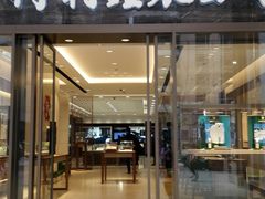 -亨得利钟表商店