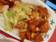 -和合谷(北新桥店)