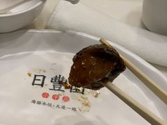 -日丰园海肠水饺·老字号大连海鲜(和平广场店)