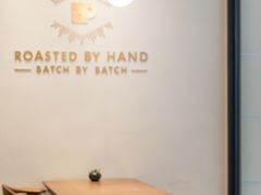 -Peet's Coffee皮爷咖啡(大学路店)