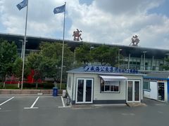 -威海大水泊国际机场