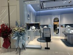 -HEFANG Jewelry何方珠宝(IFS店)