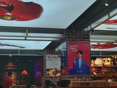 -丁丁龙虾(总店)