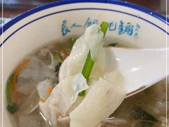-长人馄饨铺(解放街店)