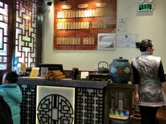 -金杨拉面王(杨南路店)