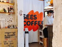 -喜柿咖啡SeeS coffee
