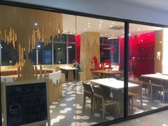 -辣公子·千岛湖私房菜(滨江店)