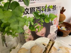 -Four Seven·半永久纹眉