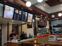 -吴苑饼家(延平路店)