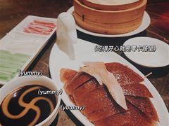 -金鸭季·北京烤鸭(深业上城店)