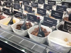-JW德国冻酸奶Frozen Yogurt(龙湖成都滨江天街店)