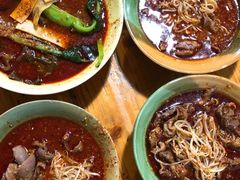 -高记什邡肖麻辣(成都店)