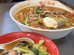 -易记皮肚面(明瓦廊店)