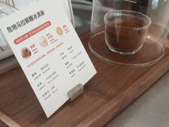 -Manner Coffee(港汇恒隆广场店)