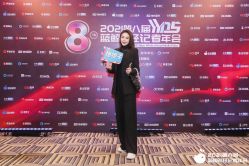 -北京四季酒店·宴会厅