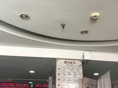 -上海市黄浦区香山中医医院