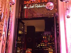 门面-L'ATELIER de Joel Robuchon(外滩18号店)
