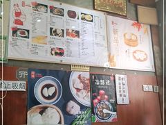 -阿坤传统手工小吃(杨家坪店)