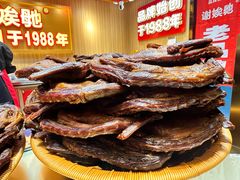 -五娭毑臭豆腐(黄兴南路店)