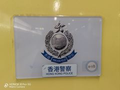 -星光大道