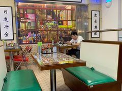 -七爷清汤腩·港式餐厅(金狮广场店)