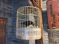 门面-四世同堂·京菜·烤鸭(车公庄店)