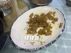 -天天向上素食餐厅(五台山店)