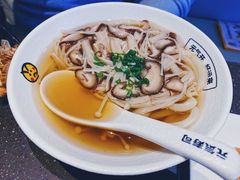 -元气寿司(东方宝泰店)