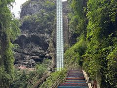 -阿依河景区