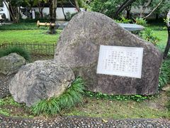 -浙江省博物馆(孤山馆区)