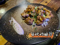 质烤鸡脆骨-质烤烤物·活烤海鲜(质烤总店)