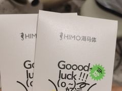 -海马体照相馆(佛山岭南站店)
