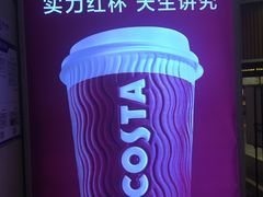 -万达影城(仓山万达广场激光IMAX店)