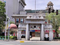 -天津五大道文化旅游区